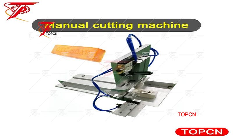 Manual Cylindrical Soap Strip Cutting Machine Small Soaps Slicing Machine without Table 