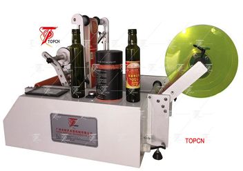 The Use Of Round Bottle Labeling Machine