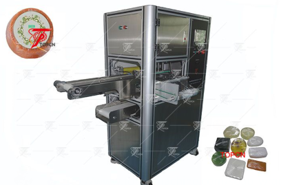 Working Function Of Vacuum Packaging Machine