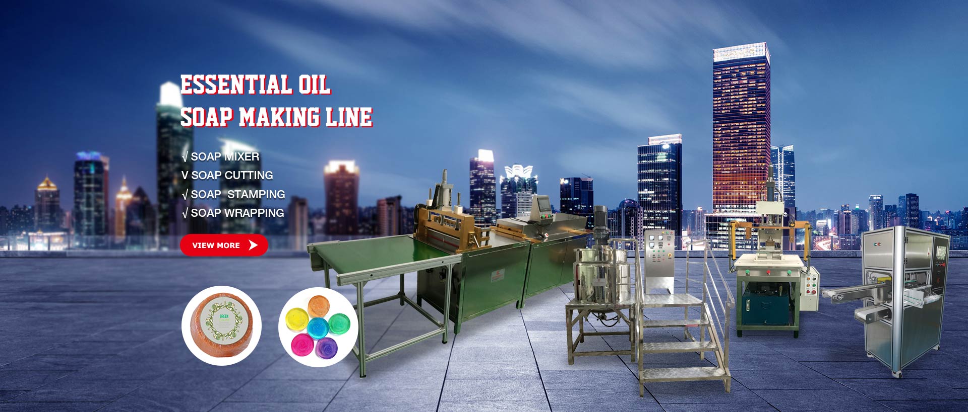 Vacuum Emulsifying Mixer