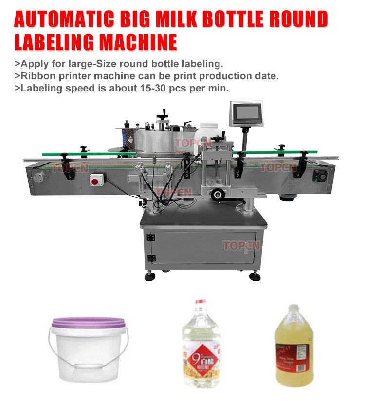 TOPCN New Design Automatic Sauce Round Buckets Bottle Sticker Labeling Machine