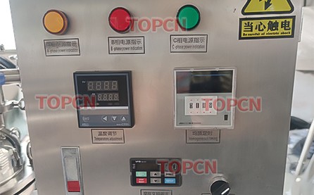 TOPCN SS304/316 Single Layer Juice Milk Mixing Flat/Cone Base Stirrer Mixing Machine