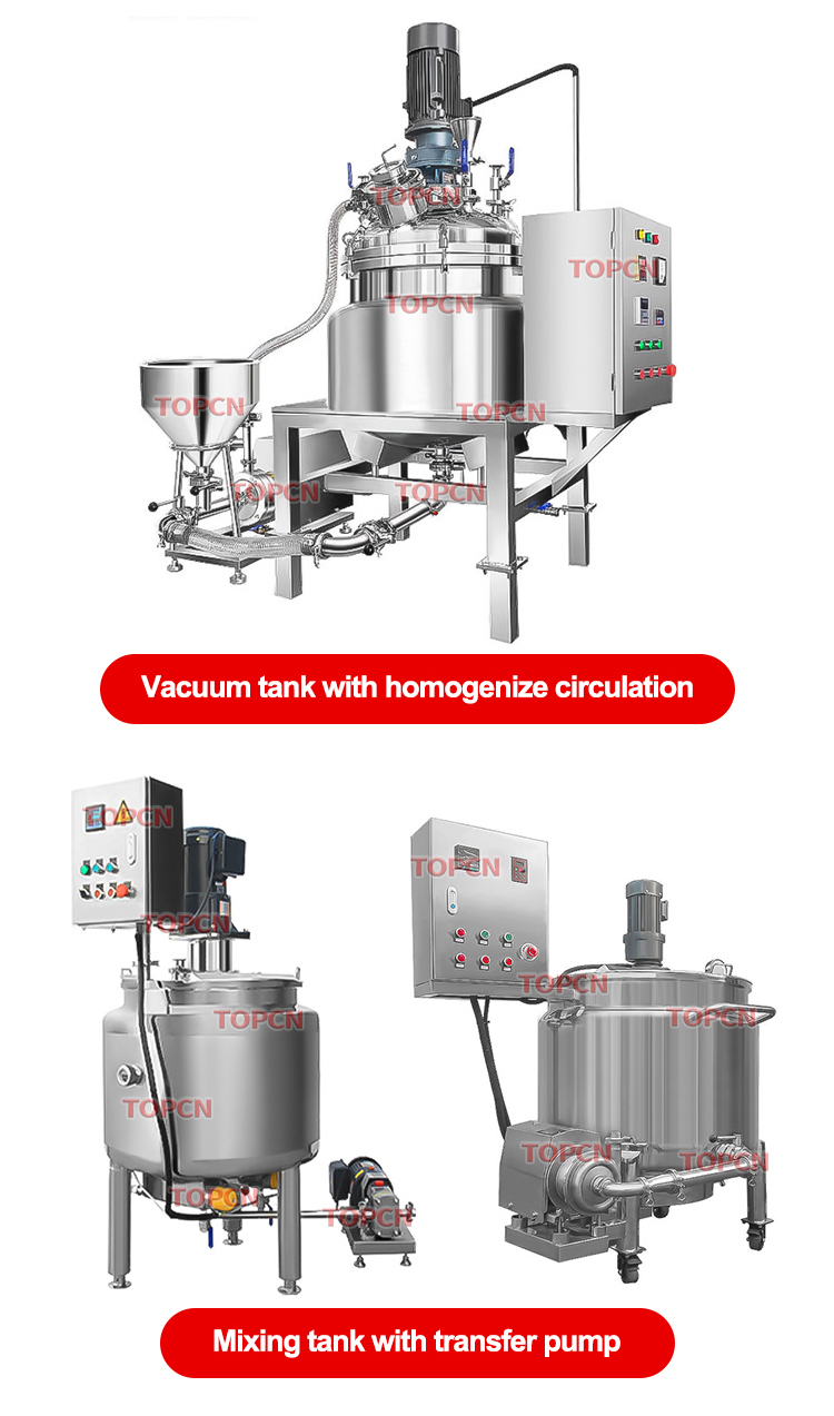 Blending Machine 300L 500L Double Jacketed Sauce Jam Ketchup Industrial Mixing Tank with Lobe Pump
