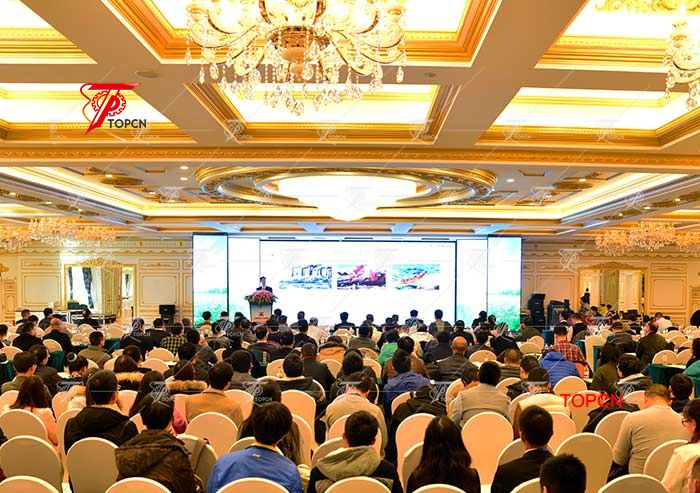 Topcn Chemical Machinery Co.,Ltd