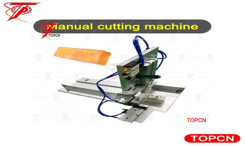 Manual Cylindrical Soap Strip Cutting Machine Small Soaps Slicing Machine without Table