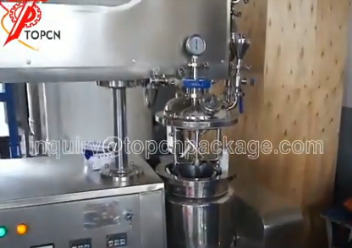 How Does The Cream Making Machine Work?