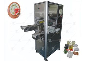 Causes And Troubleshooting Methods For Common Failures Of Wrapping Machine