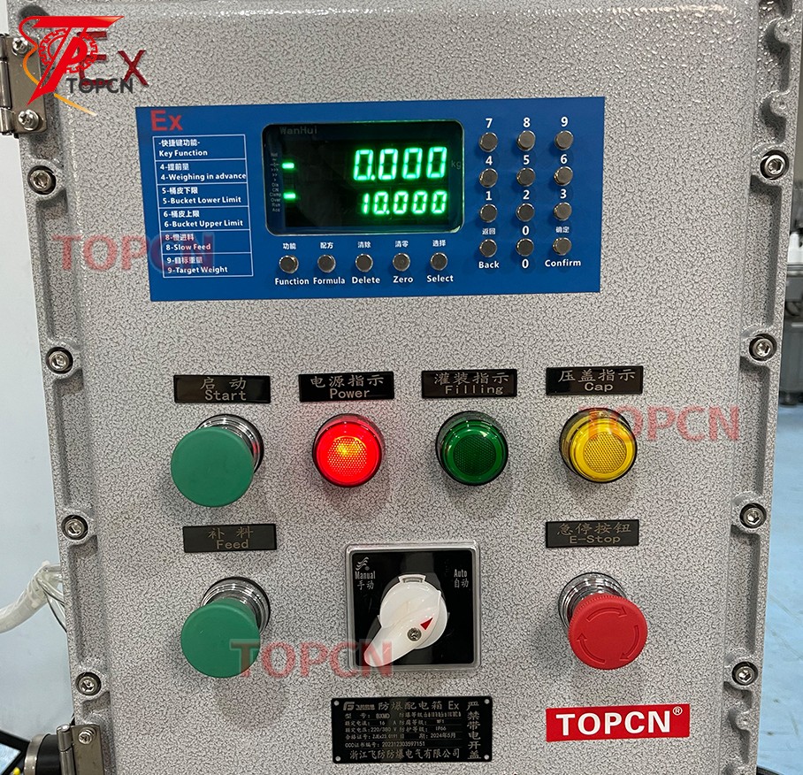 25kg Paint Coating EX Proof Weighing Filling Machine Oil Barrel Filling Machine 25kg Paint Coating EX Proof Weighing Filling Machine Oil Barrel Filling Machine