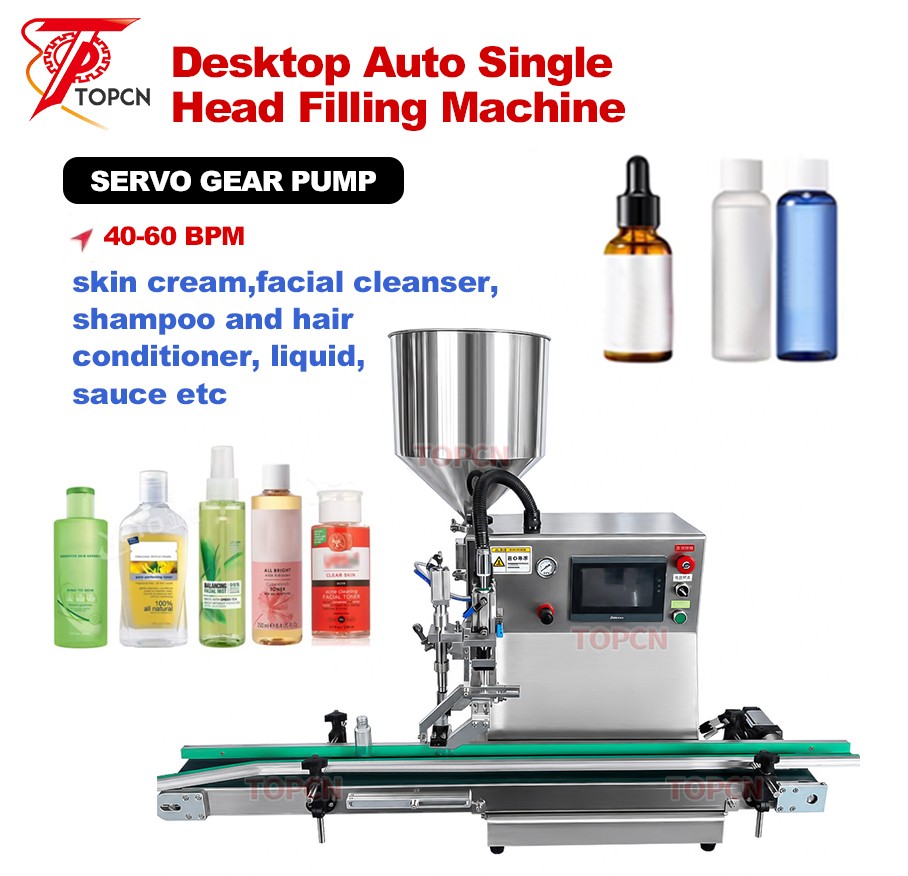 Semi Automatic Lotion Engine Oil Filling Machine Semi Automatic Lotion Engine Oil Filling Machine