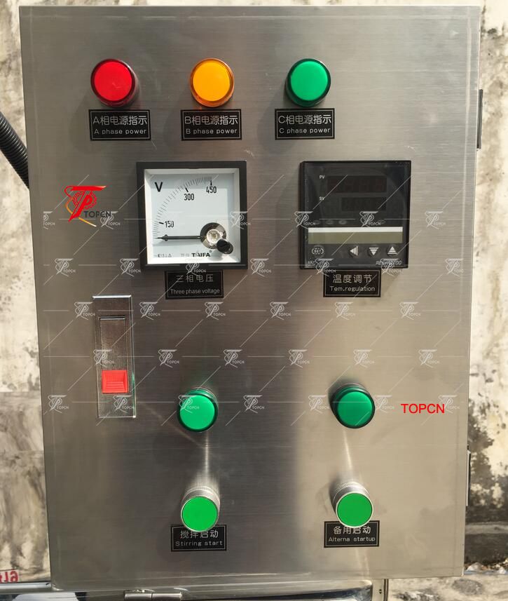 South Africa customer purchased 500L chemical liquid price of stainless steel mixing tank with agitator