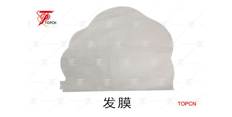 automaitc cosmetic hand foot mask making machine factory
