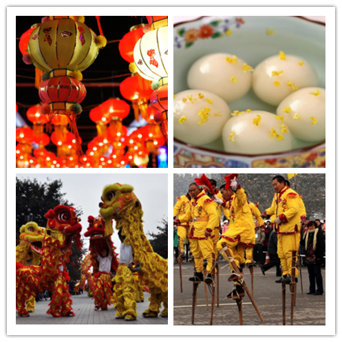 Cosmetic Mixing Tank Offers At Lantern Festival