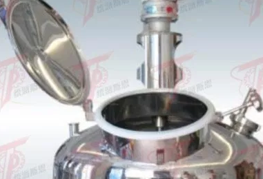 Stainless Steel Essential Oil Tank